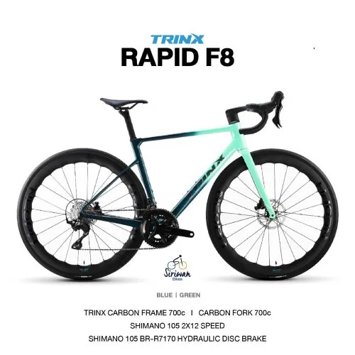 รูปสินค้า TRINX RAPID F8 (Shimano 105 12 สปีด) (รถจักรยาน TrinX)
