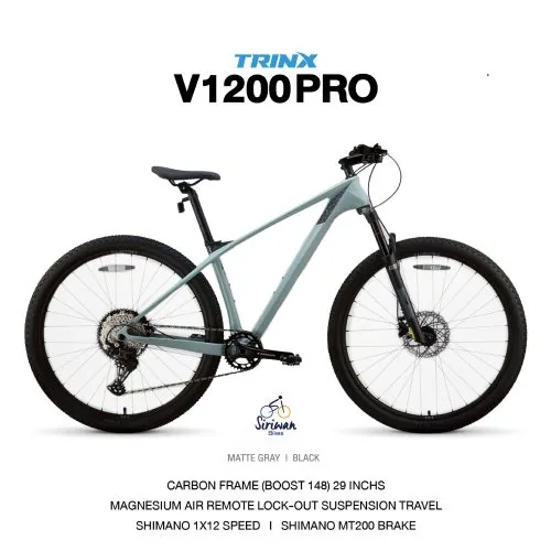 รูปสินค้า TRINX V1200 Pro 2026 (รถจักรยาน TrinX)